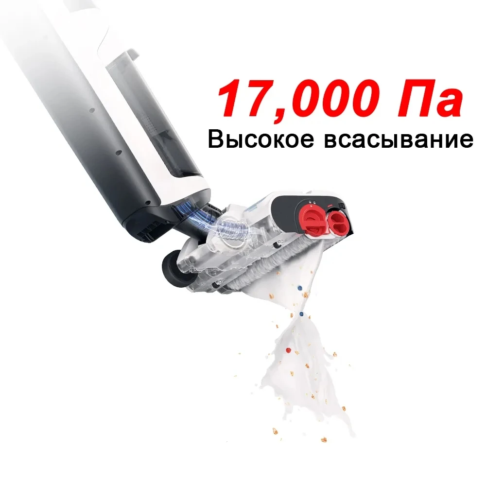 Беспроводной пылесос roborock dyad pro combo - Фотография_2