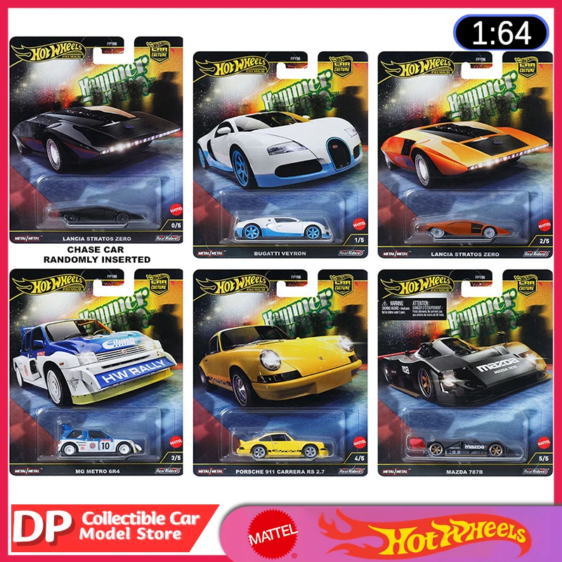 New hot wheels car culture fpy86f - hammer drop 1