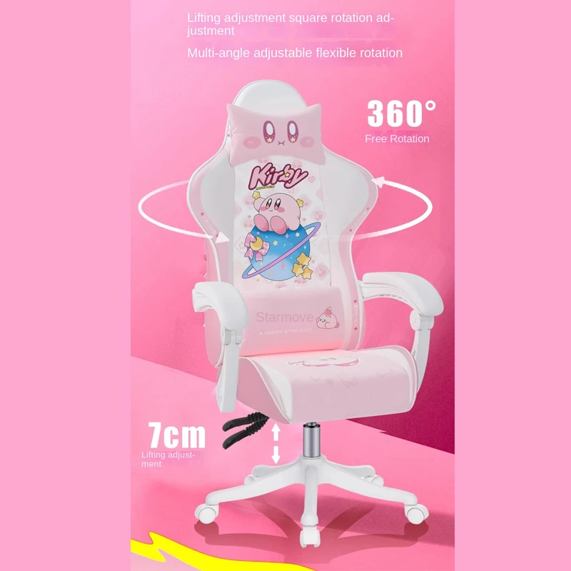 Милый мультяшный игровой стул - Фотография_4