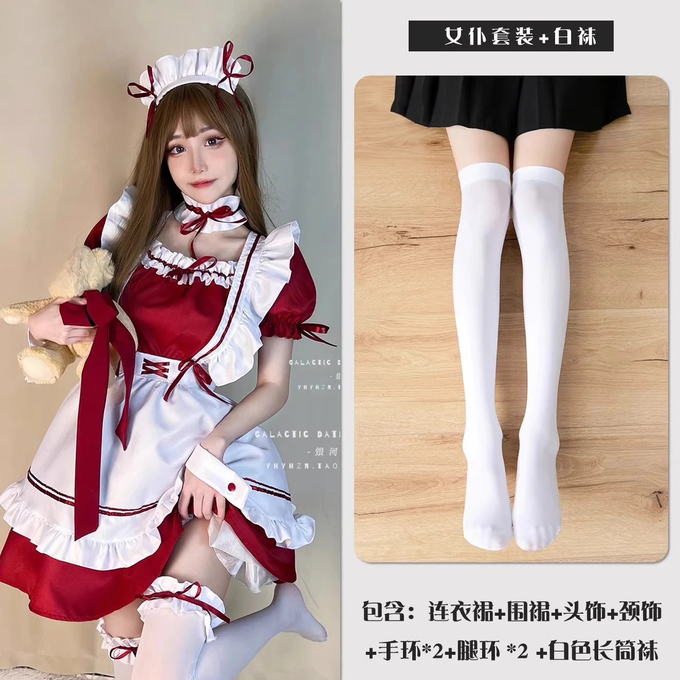 L-5xl элегантное лолита maid cos - Фотография_5