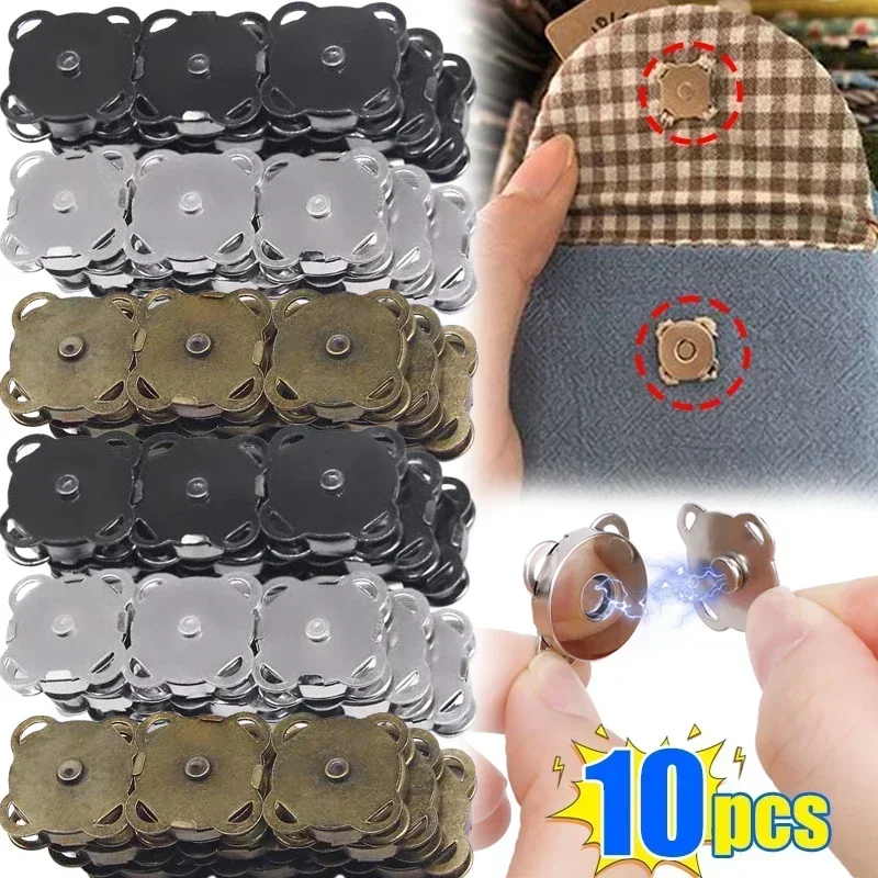 Металлическая магнитная пряжка 14/18 мм