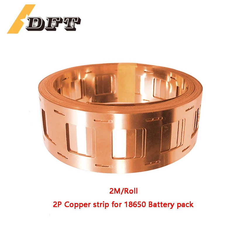 2 м медь или чистый никель 2p для