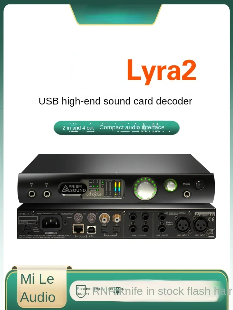 Новый 2-го поколения черный lyra