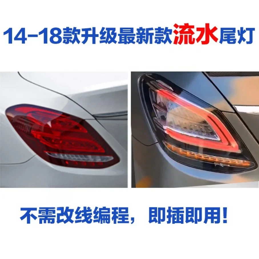 Задние фонари для mercedes benz - Фотография_2