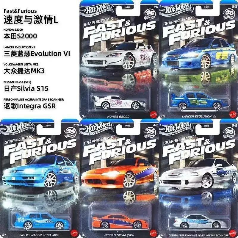 Оригинальный автомобиль hot wheels fast & furious boy - Фотография_2