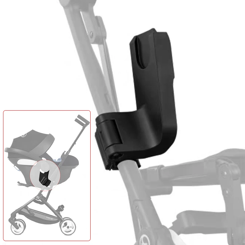 Адаптер для коляски cybex libelle 2/pro orfeo - Фотография_3