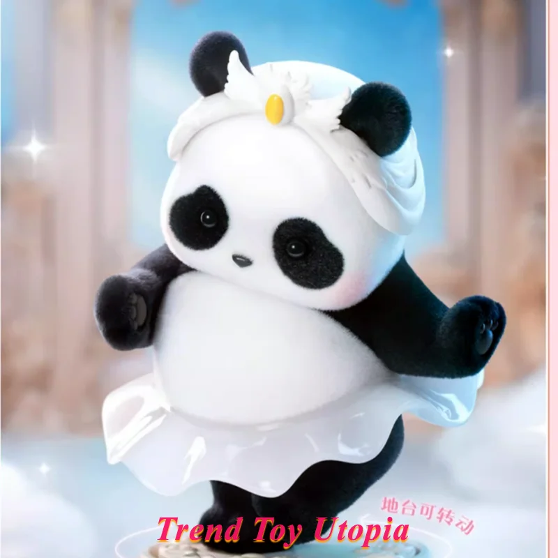 Panda roll fat ballet stage series - Фотография_3