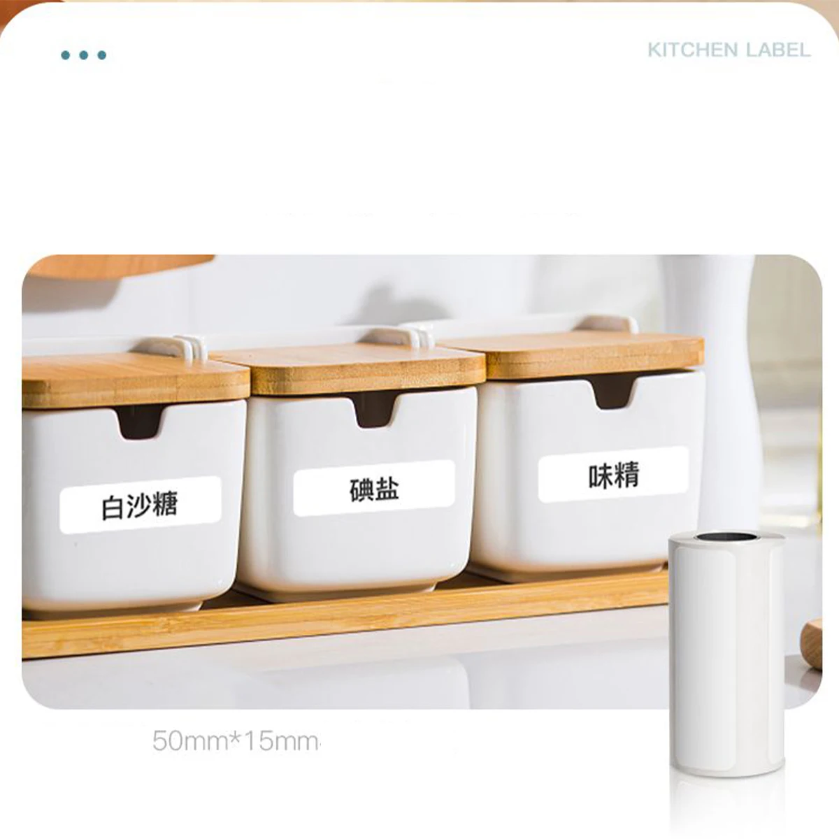 57mm thermal paper self-adhesive - Фотография_4