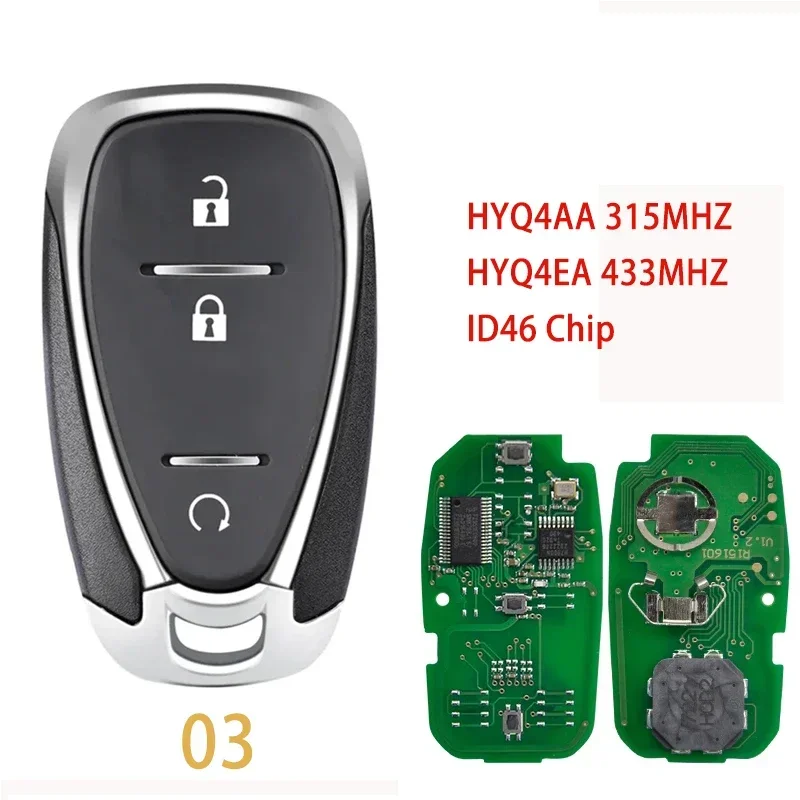 Мгц hyq4aa hyq4ea - Фотография_3