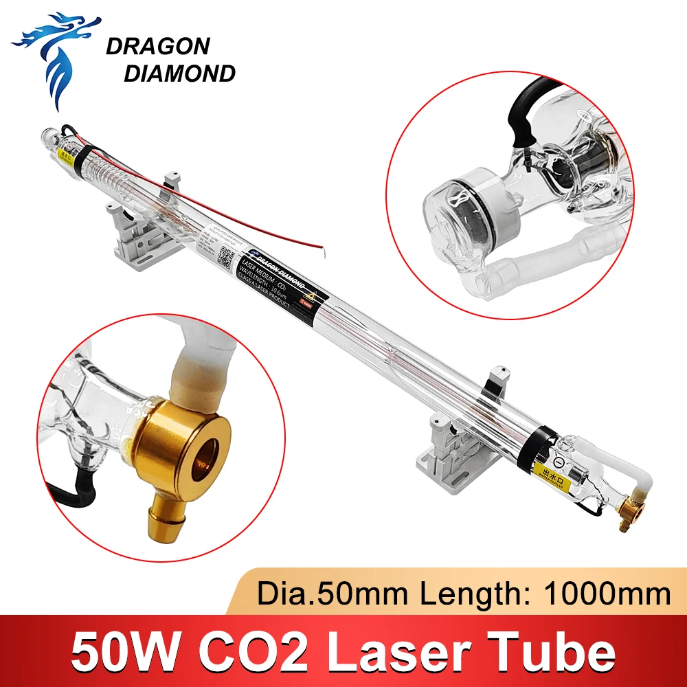Лазерная co2 трубка dragon diamond 50 вт