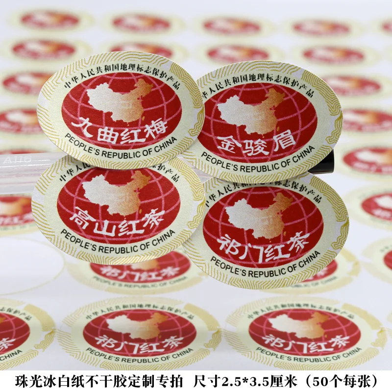 Неделя различные стилые/сырые пуэр - Фотография_4