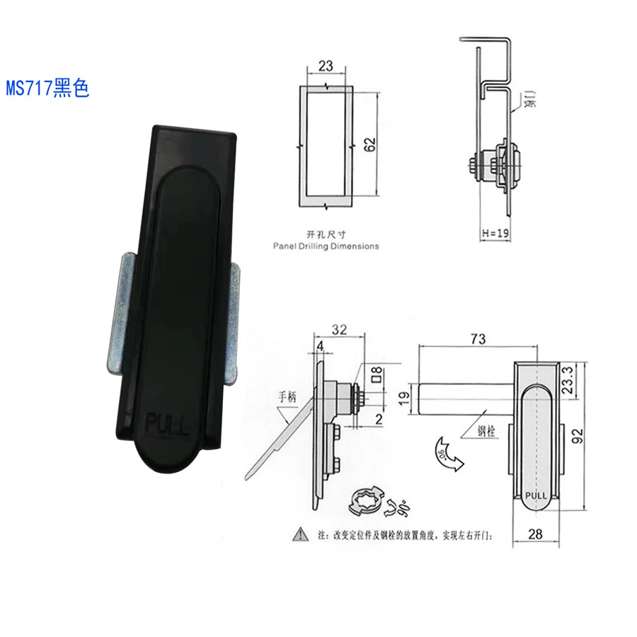 Дверной замок шкафа - Фотография_5