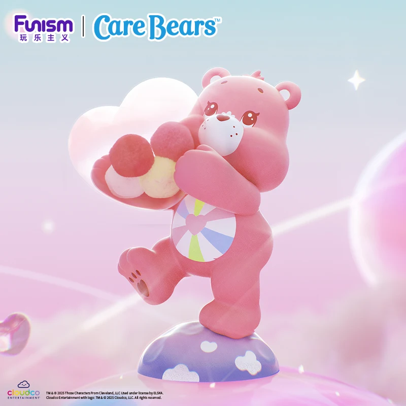 Funism care bears planet of joy series