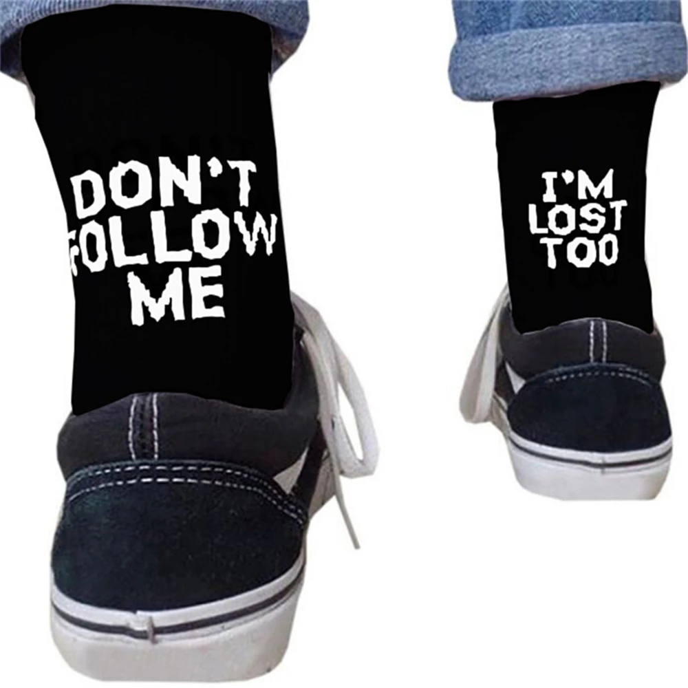 Взрывные носки don`t follow me