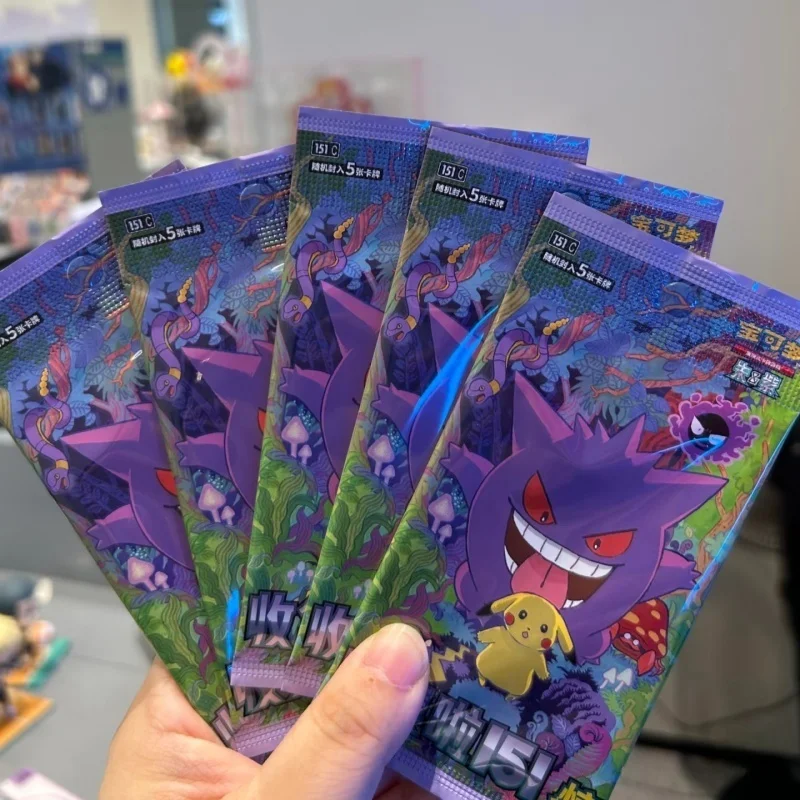 100% оригинал pokes collected 151 surprise jing vol