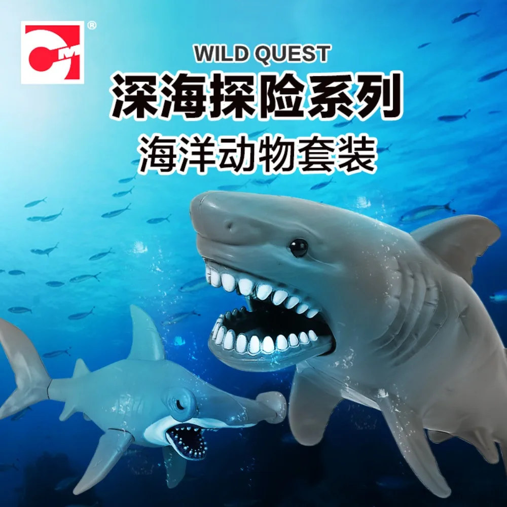 4d master wild quest series модели - Фотография_2