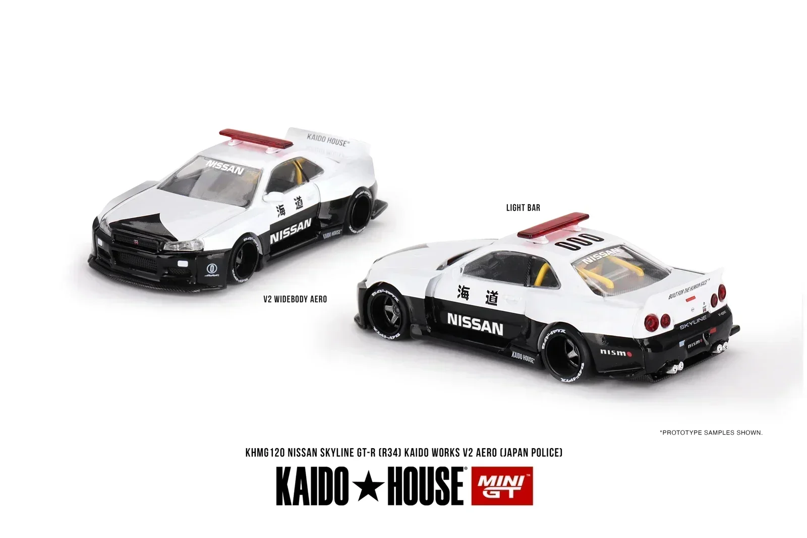 Kaido house + minigt 1/64 nissan - Фотография_5