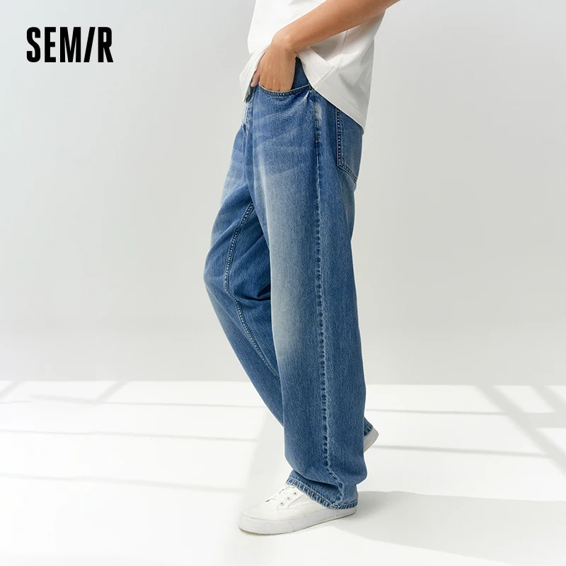 Мужские джинсовые джинсы semir - Фотография_3