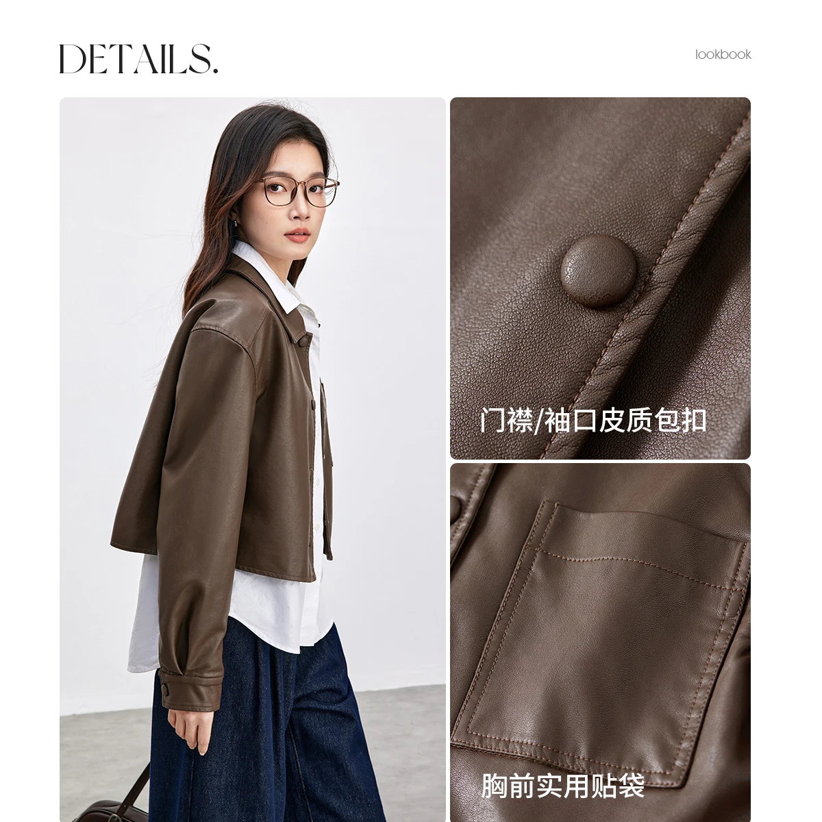 Sentubila женская куртка из искусственной кожи - Фотография_3