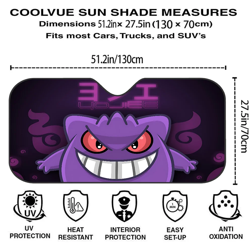 G-gengar принт мультфильм лобовое - Фотография_5
