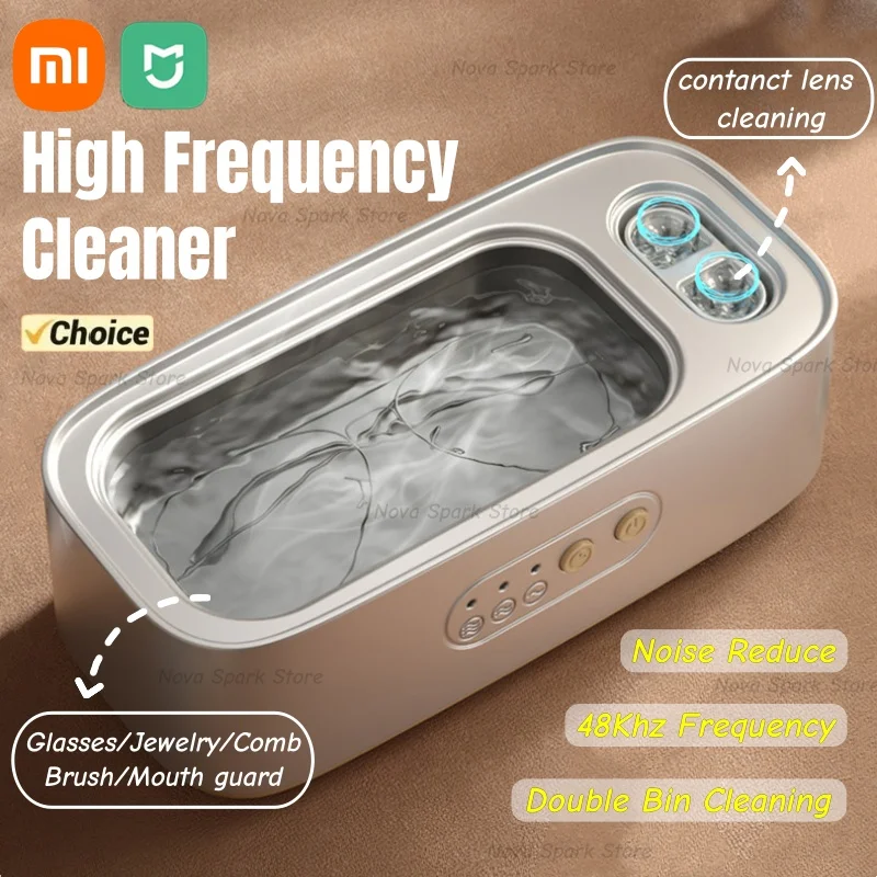 Xiaomi 48 кгц очистительная машина