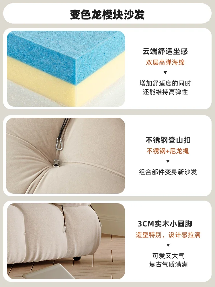 Модульный бархат ягненка крем ветер - Фотография_3