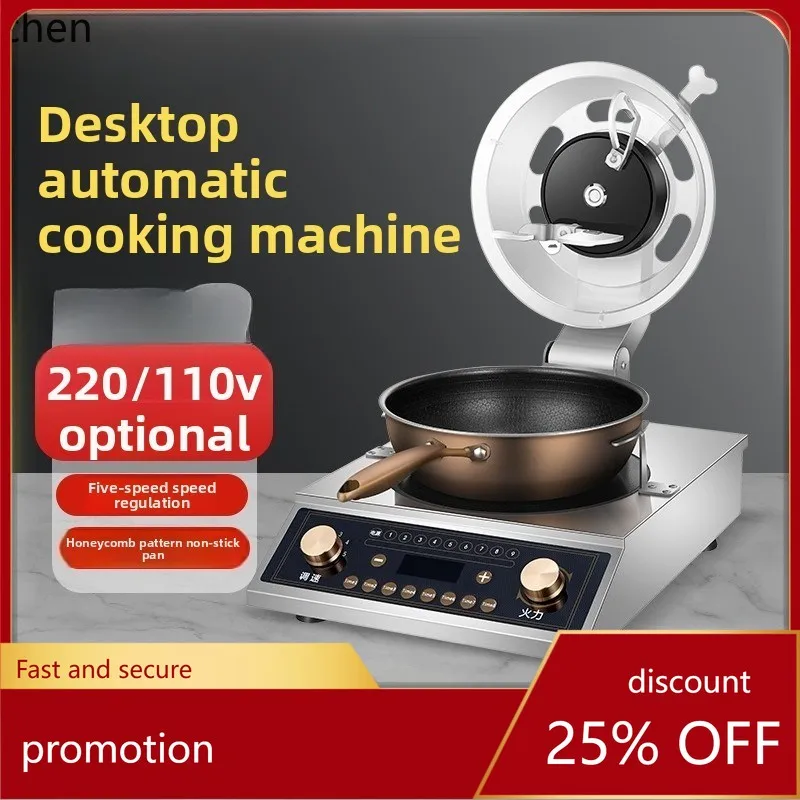 Hxl автоматическая машина для жарки