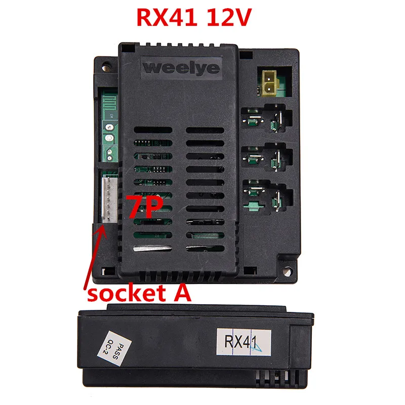 Weelye rx41 12v 2 - Фотография_3