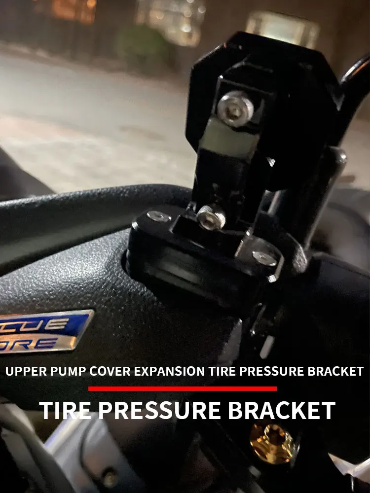 Подходит для размещения крышки насоса yamaha nmax155/125 - Фотография_2