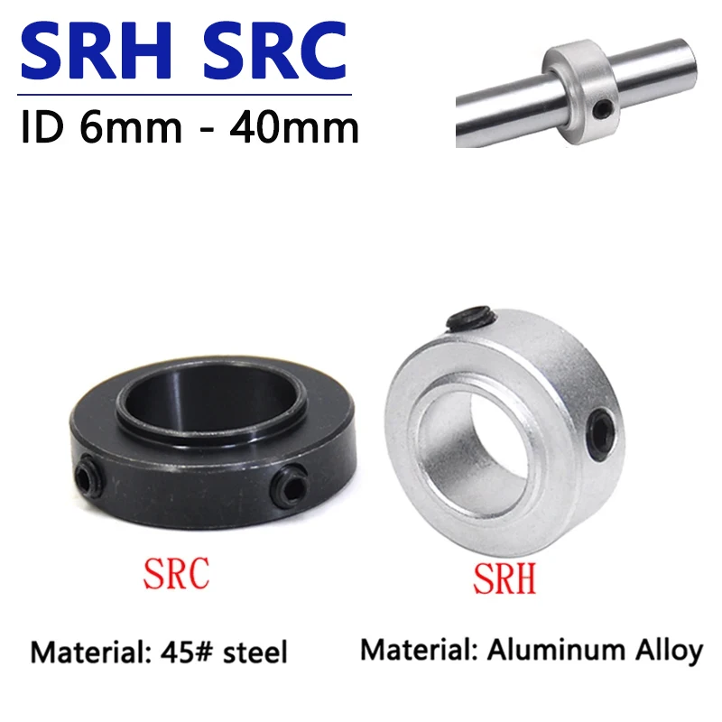 1pc srh src fixacao anel id 6mm