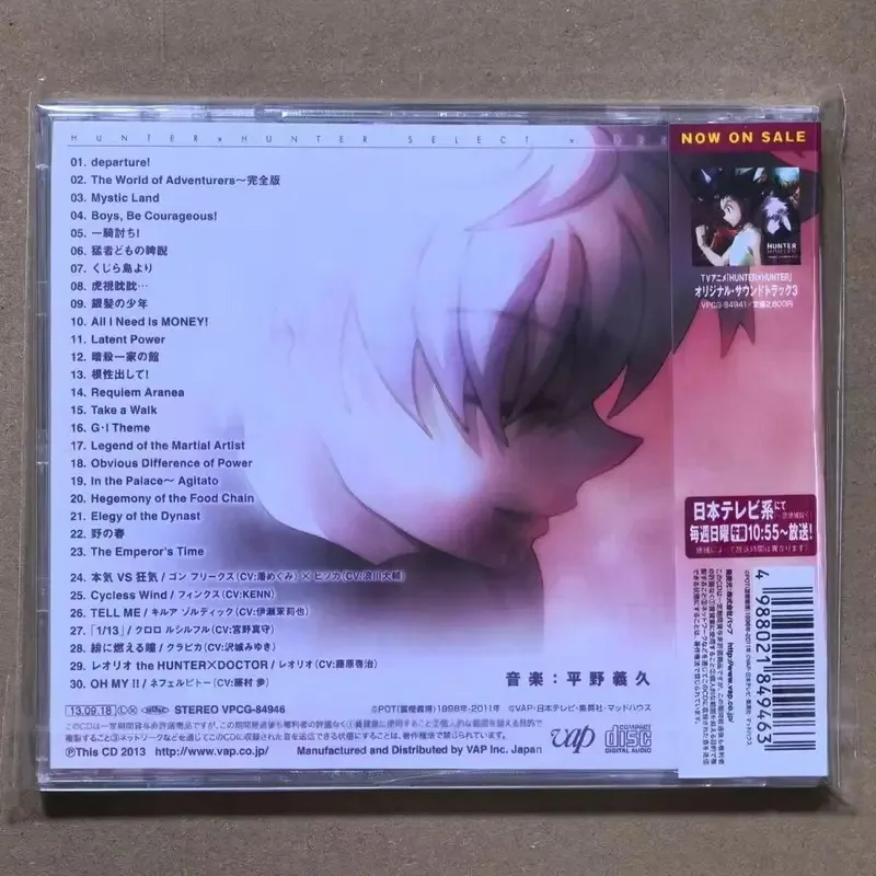 Аниме hunter×hunter hirano yoshihisa - Фотография_3