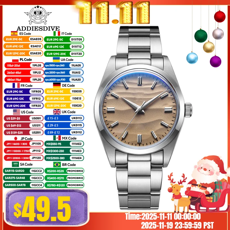 Addiesdive hot без логотипа ad2030