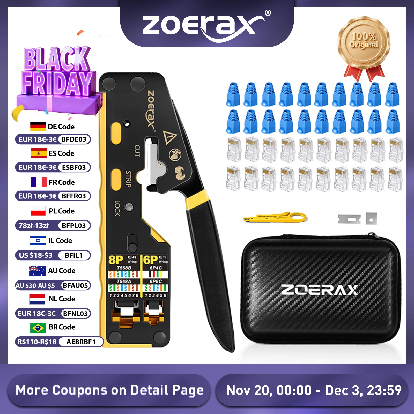 Набор сетевых инструментов zoerax rj45 с инструментом для обжима cat6