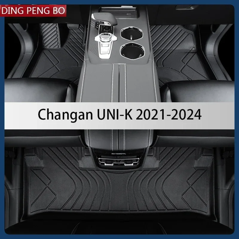 Автомобильные коврики tpe на заказ для changan uni-k 2021 2022 2023 2024