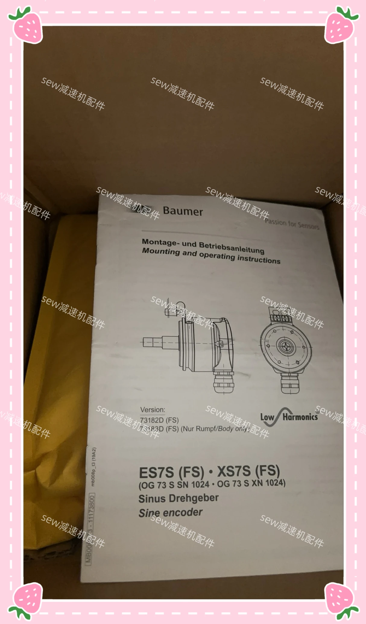 Новый швейный оригинальный кодировщик og73s sn1024 - Фотография_3