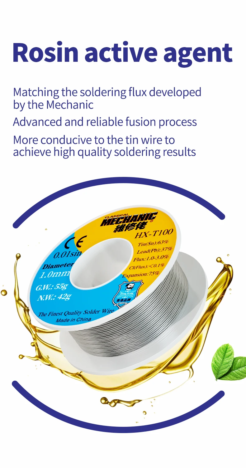 【mechanic】 hx-t100 55g soldering wire mild rosin core 0 - Фотография_4