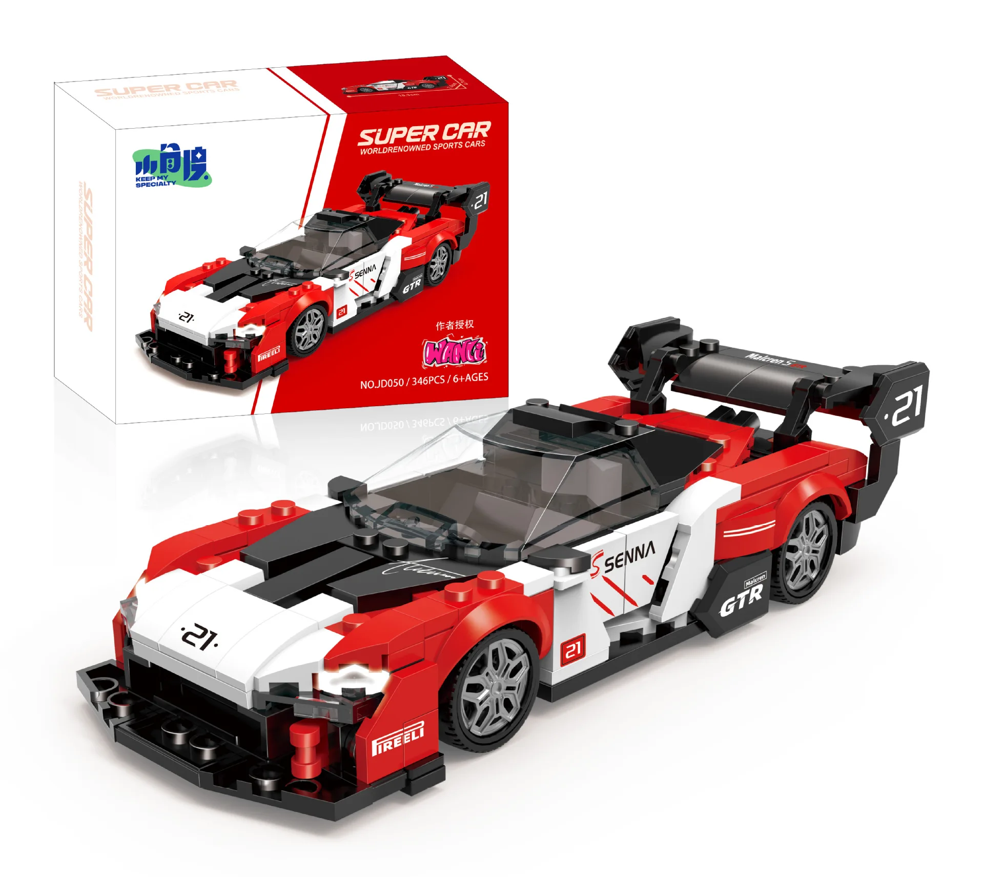 3d игрушки-головоломки в сборе - Фотография_6