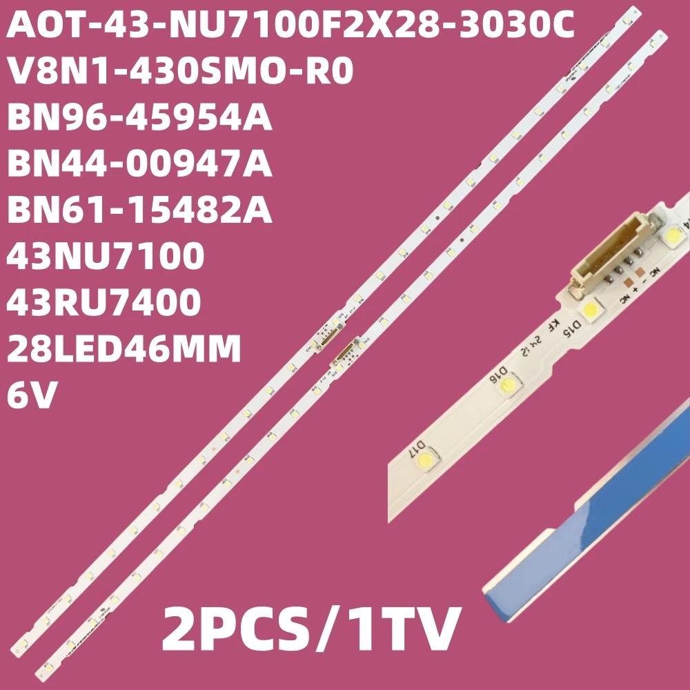 Led 43nu7100 ue43nu7100 un43nu7100