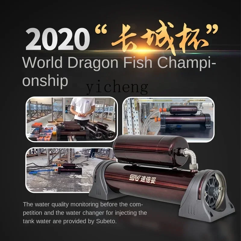 Смеситель воды, фильтр для аквариума - Фотография_3