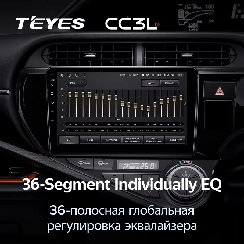 Teyes cc3l wifi для toyota aqua - Фотография_4