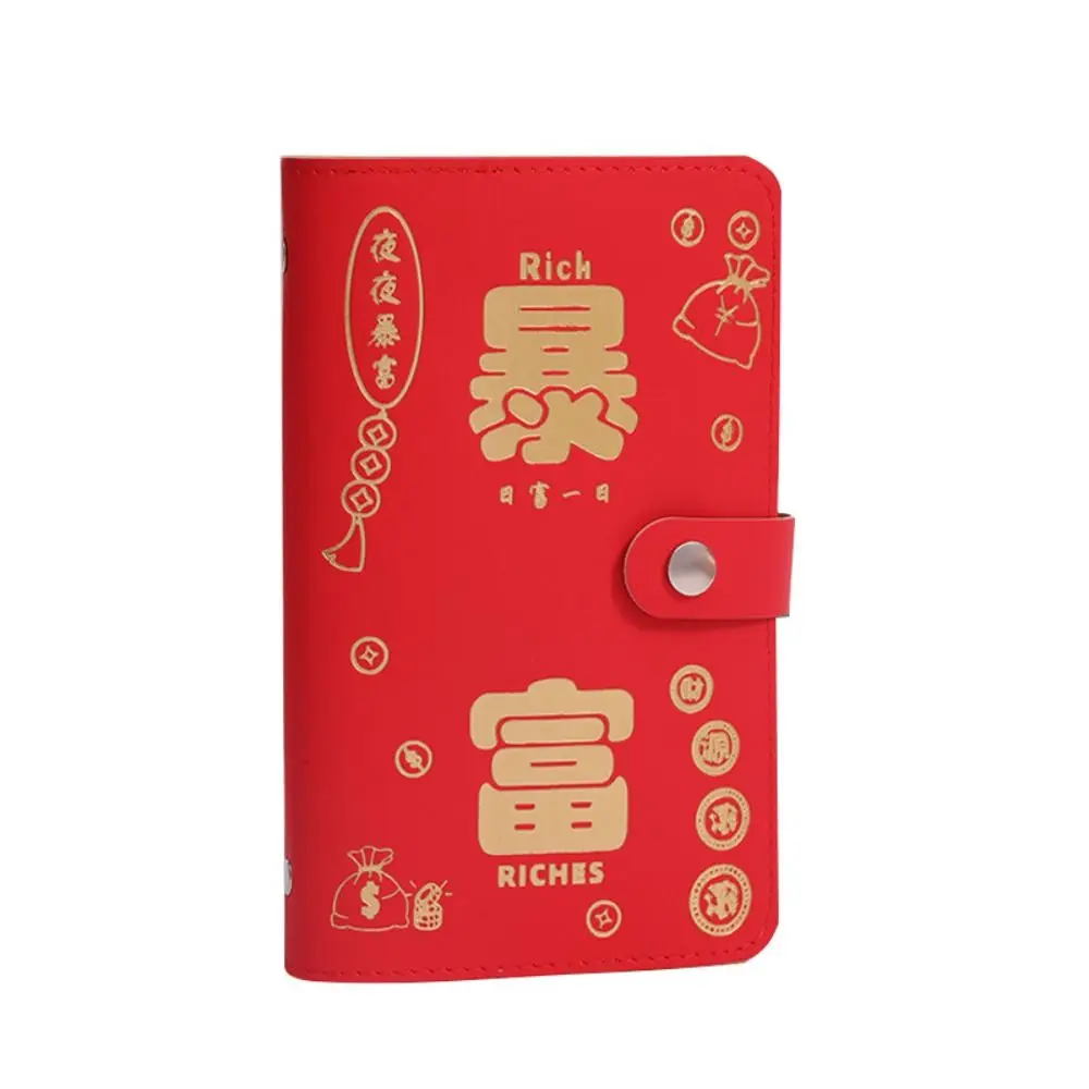 Папка для экономии денег из искусственной кожи - Фотография_2