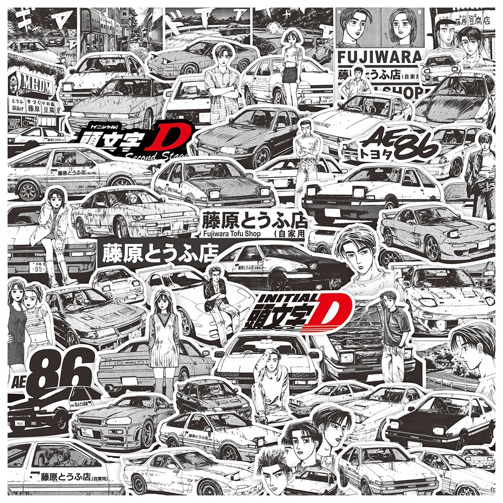 Initial d, черно-белые аниме-наклейки - Фотография_2