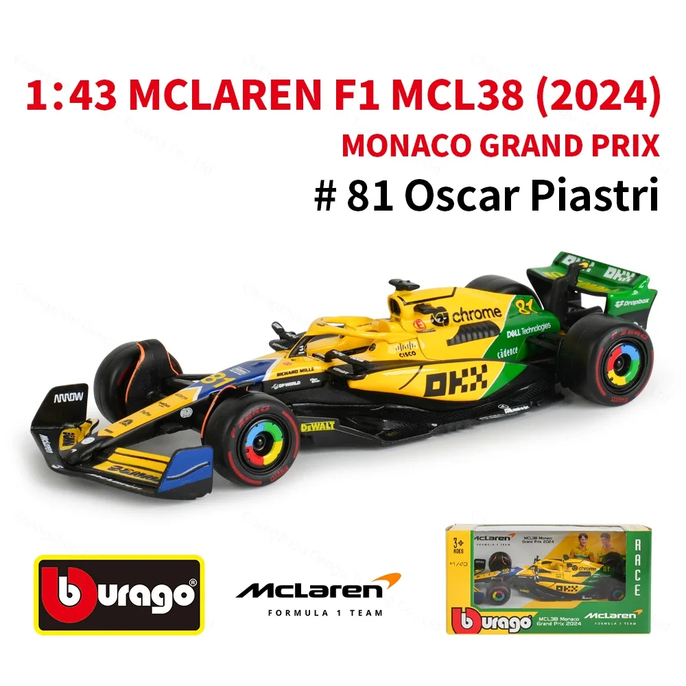 Bburago 1:43 mclaren 2024 mcl38