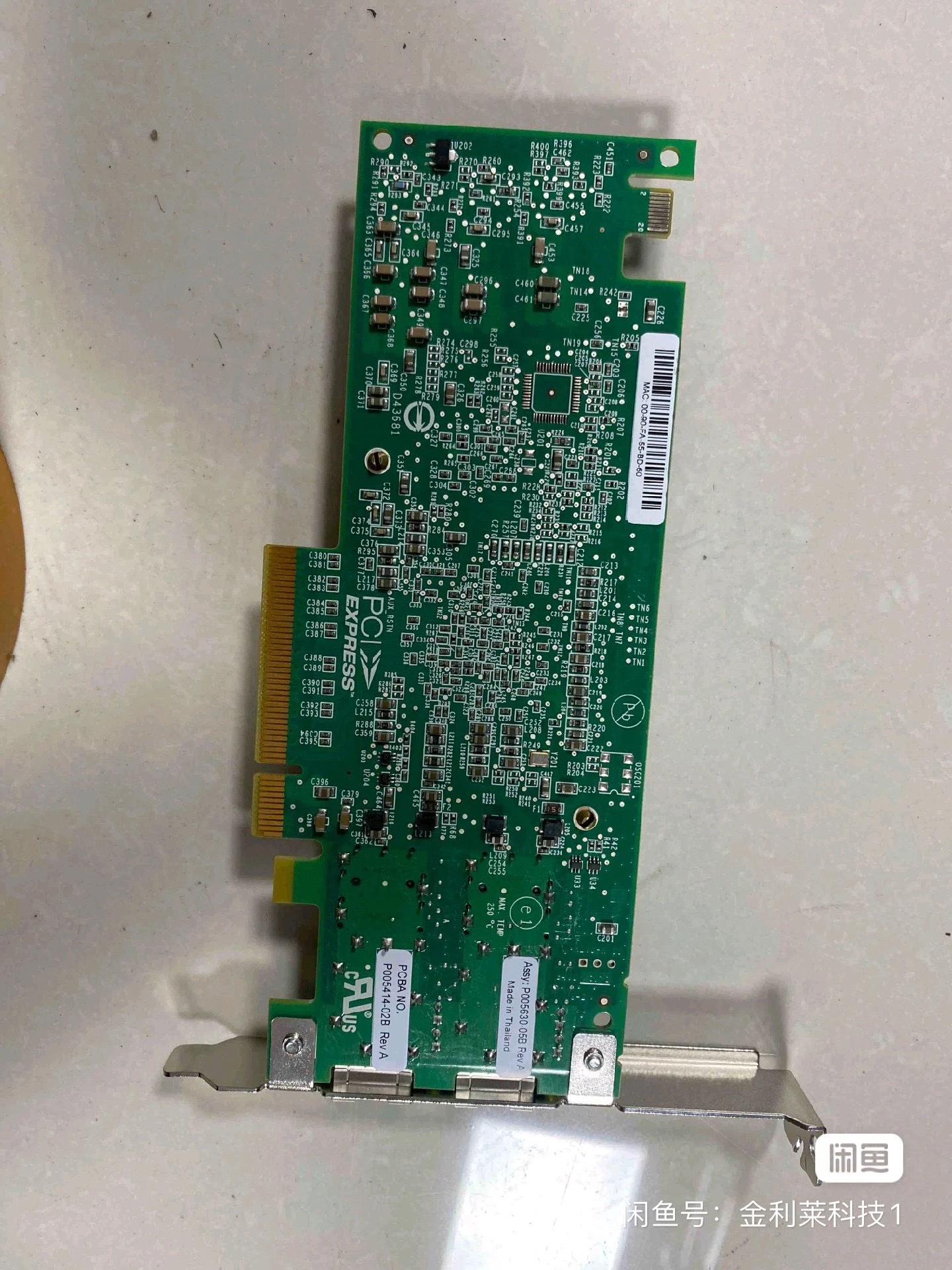 Двухпортовая сетевая карта известного - Фотография_2