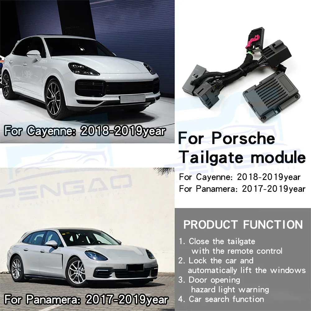 Электрический стеклоподъемник с одной кнопкой для porsche - Фотография_2
