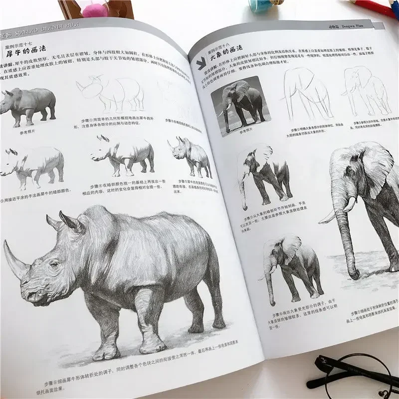 Карандашная книга для эскизов о животных - Фотография_4