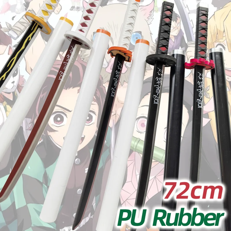 Demon slayer katana оригинальный