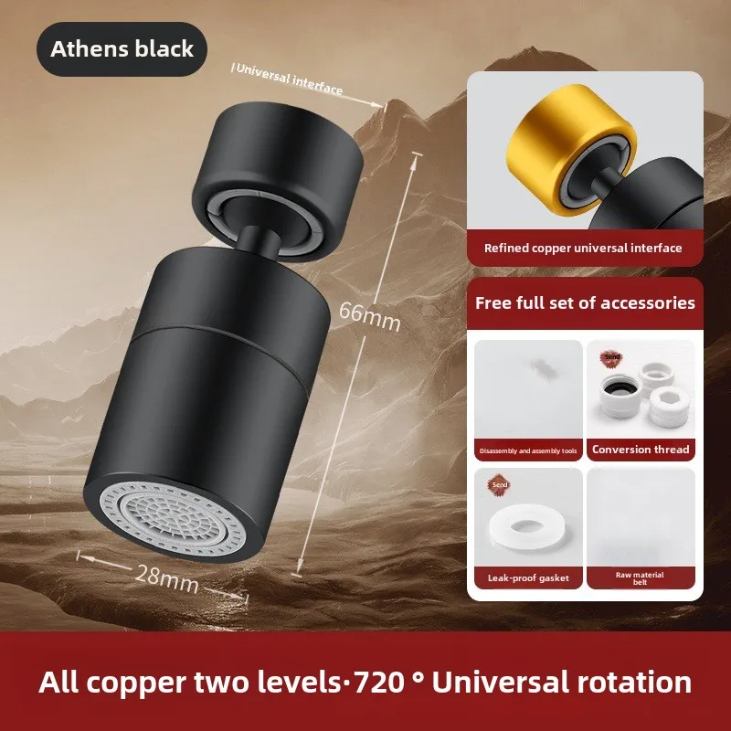 Удлинитель кухонного смесителя - Фотография_5