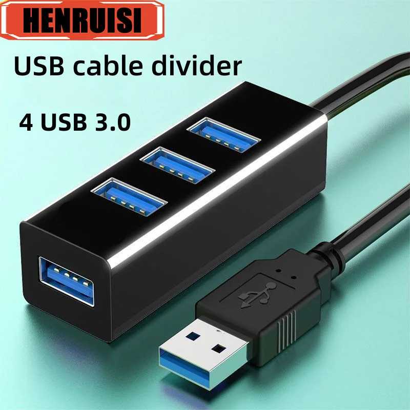 Портативный 4-портовый концентратор usb 3.0