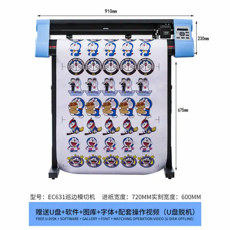 Машина для резки винила серии liyu ec — доступная - Фотография_4